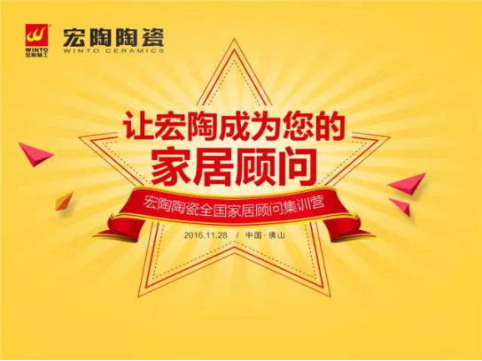 �W(xu��)�oֹ�����������մ�ȫ���Ҿ����Ӗ(x��n)�I��ɽվ�A�M�e�k
