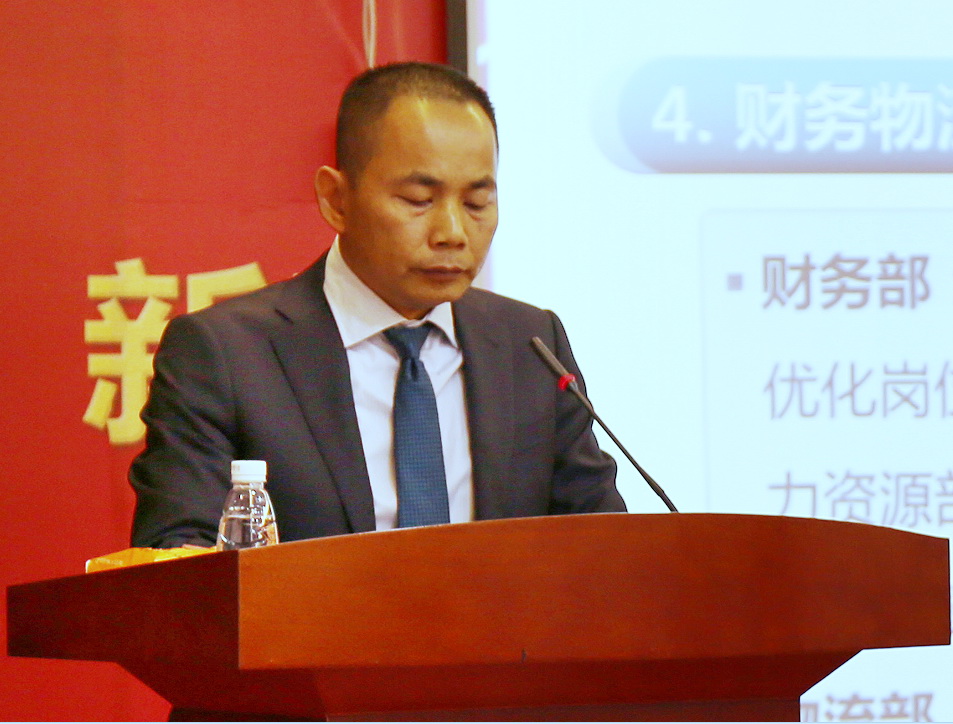 何成健.jpg