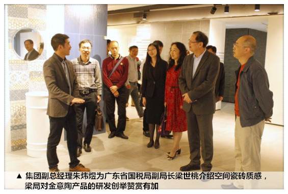 ����һ��һ·��(zh��n)��������I(y��)�D(zhu��n)������(j��)274_����_����.jpg