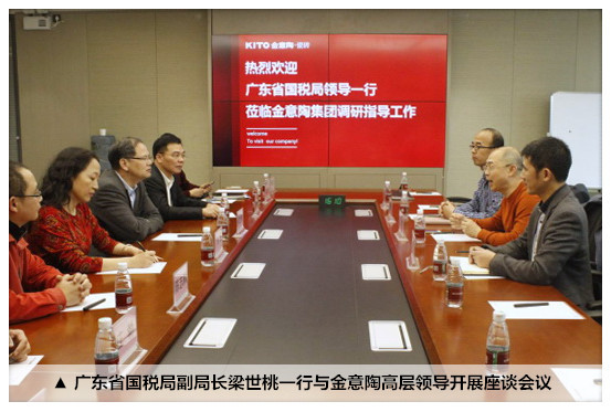����һ��һ·��(zh��n)��������I(y��)�D(zhu��n)������(j��)326_����_����.jpg