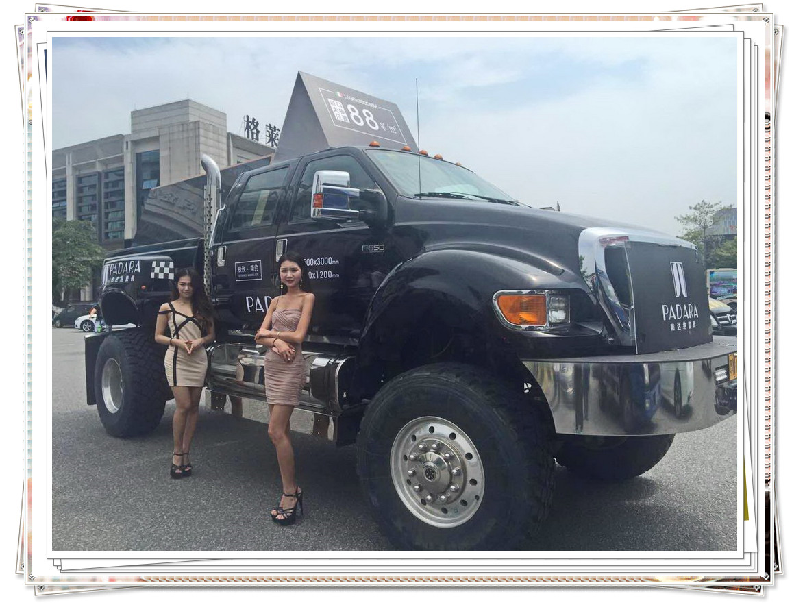 PADARA�����_�{�ɴu���״γ�ϯ�ղ��� һ��(zh��n)��������30��