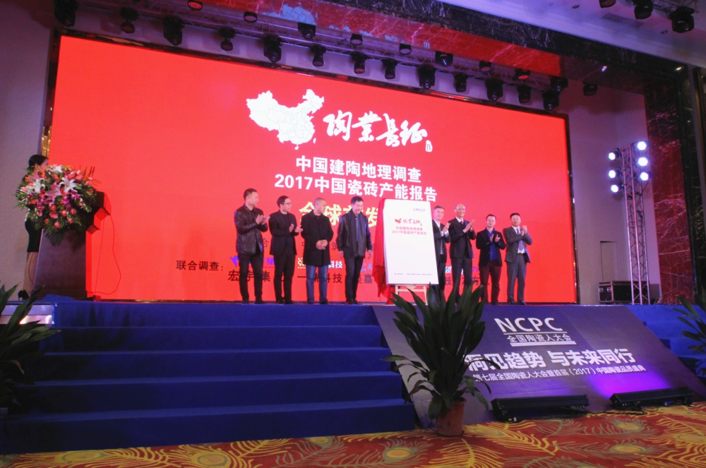 首發(fā).jpg
