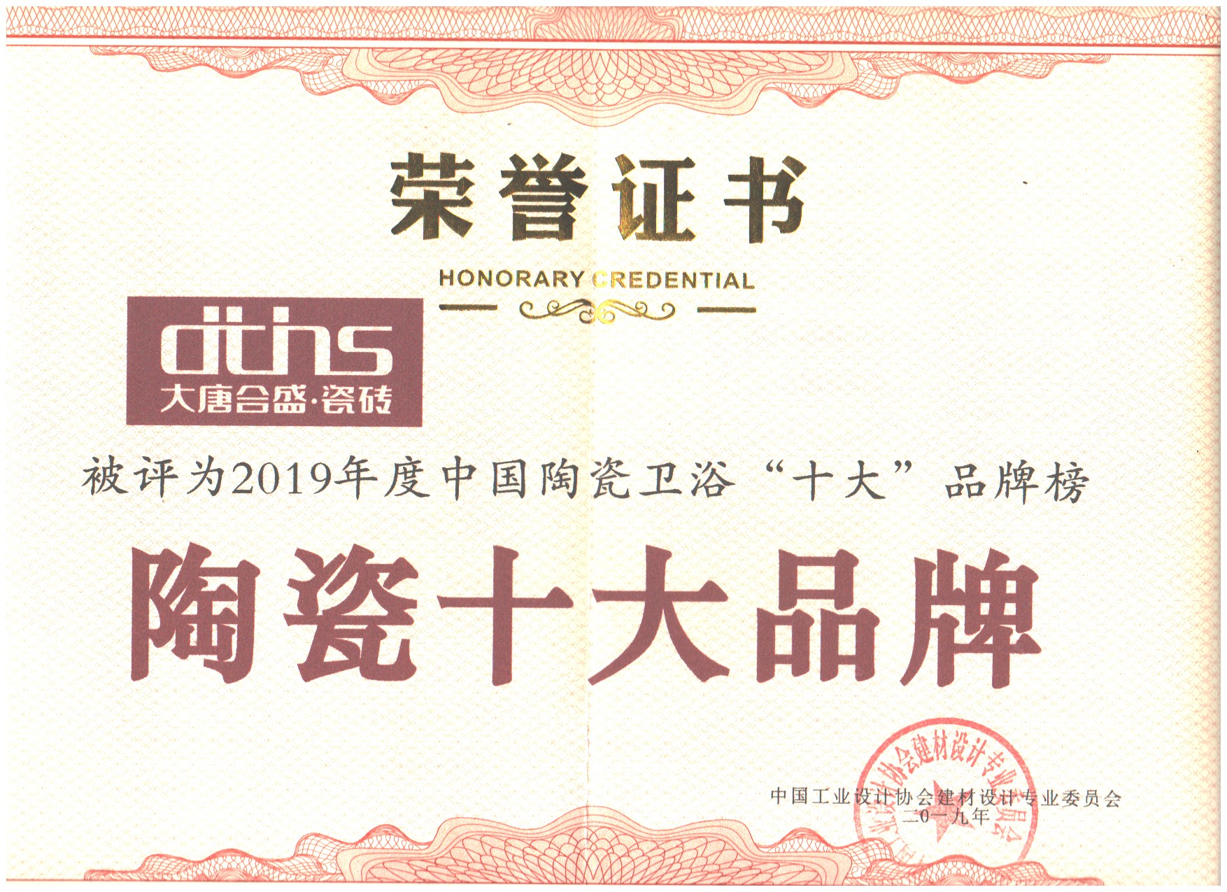 2 �O(sh��)Ӌ�����]Ʒ��.jpg