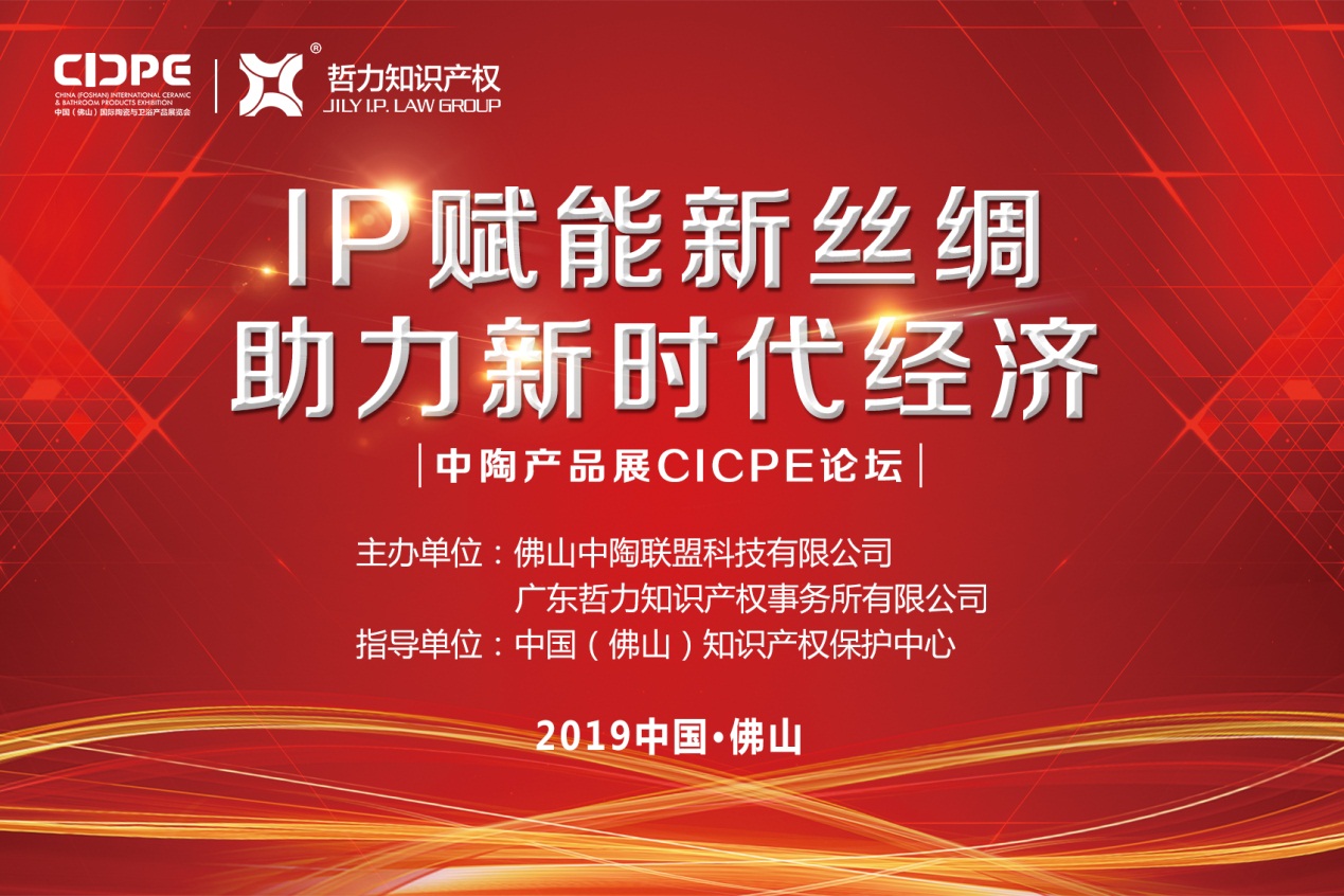 �A(y��)�� | 4��19����֪�R�a(ch��n)��(qu��n)�߷�Փ�������մ��ИI(y��)��(chu��ng)������