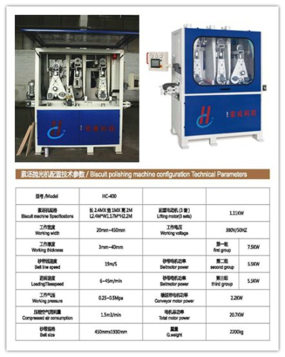 ��������C���ü��g(sh��)����(sh��)1.1_����.jpg