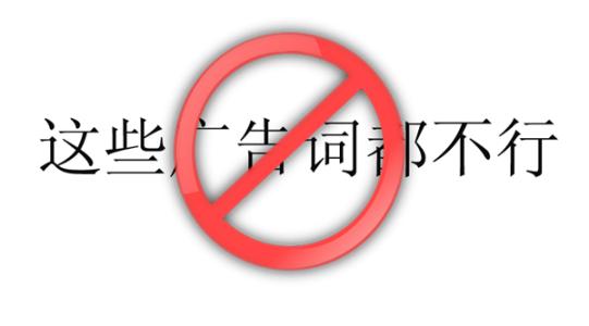 ��������word�����Ϻ��O(ji��n)�������֌�(du��)����(d��ng)��������