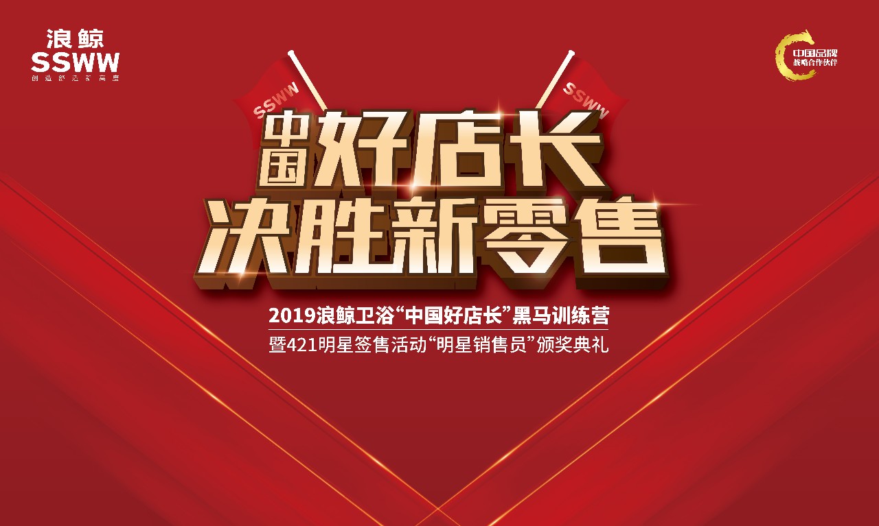 �Q�������ۣ�2019���L���Ї��õ��L�����RӖ(x��n)���I���_�Ļ