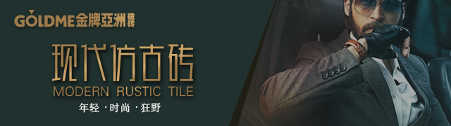 28�V�|�����մ����޹�˾-����(w��)����λ.jpg