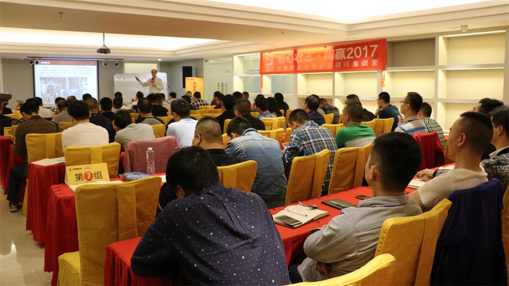 ���վ�Ӣ��չ�F(xi��n)�������õČW(xu��)��(x��)������ò2.jpg