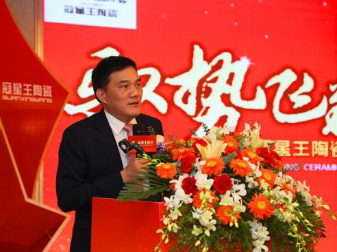 何友和.jpg