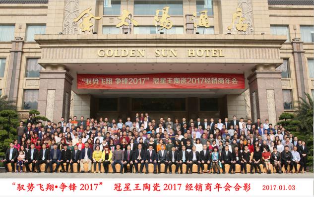 合影1.jpg