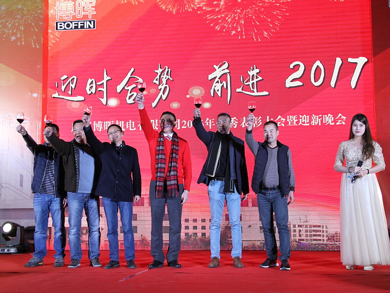 ӭ�r(sh��)�τ�(sh��)��ǰ�M(j��n)2017���������C(j��)�2016�������ӭ�����(hu��)