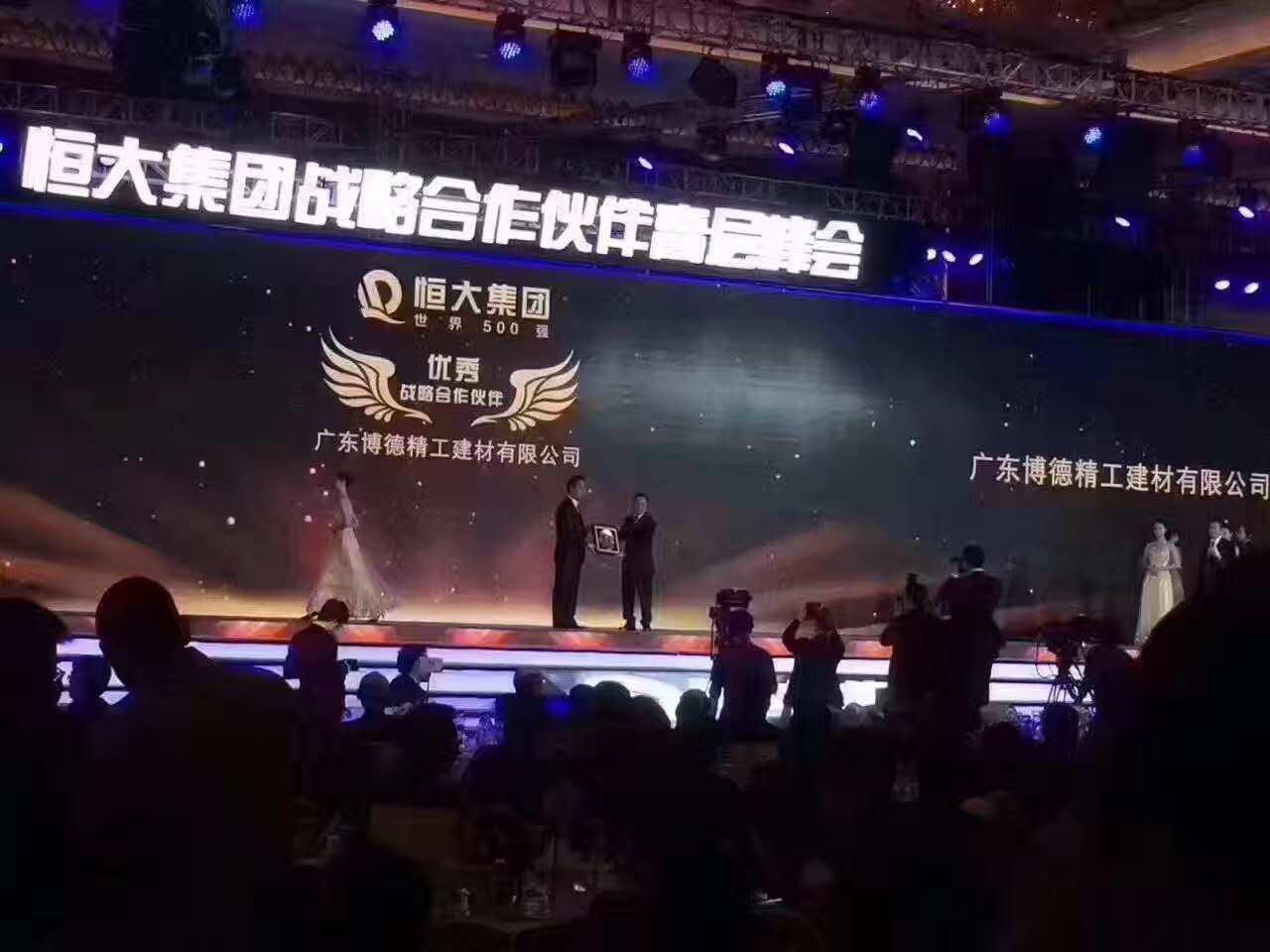 圖片2.jpg