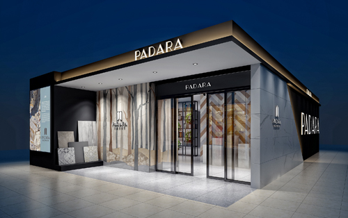 ����c���x2017��ɽ�����ղ��� ��PADARA����ʢ��