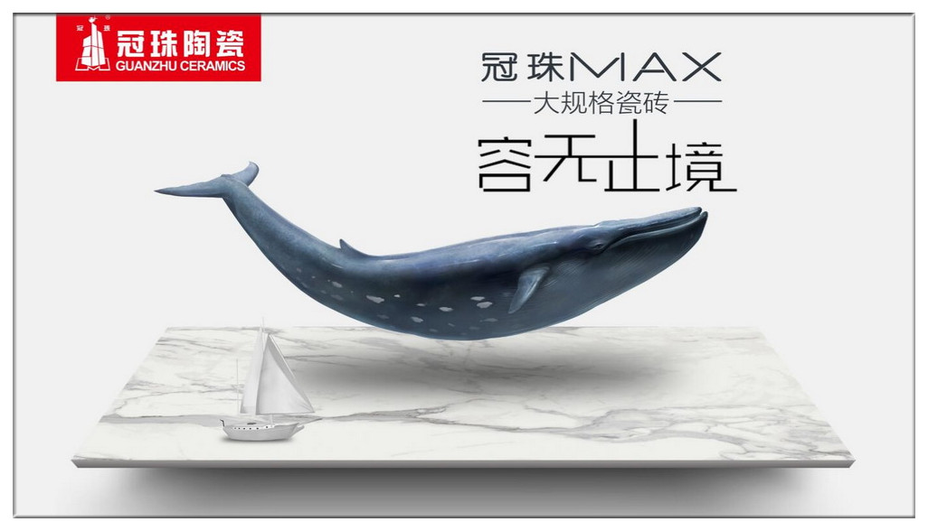 ���һ�L������MAXһ�|���l(f��)��������ײ���ٶ��c���飸��