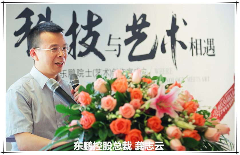 東6.jpg
