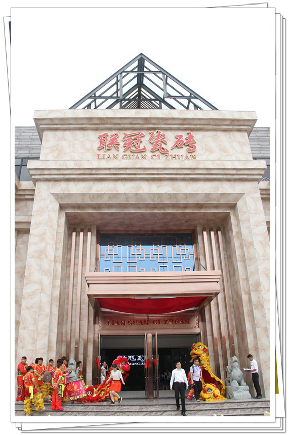 ���L���ꡭ���o����������(li��n)�ڴɴu��չ�dʢ���_�I(y��)