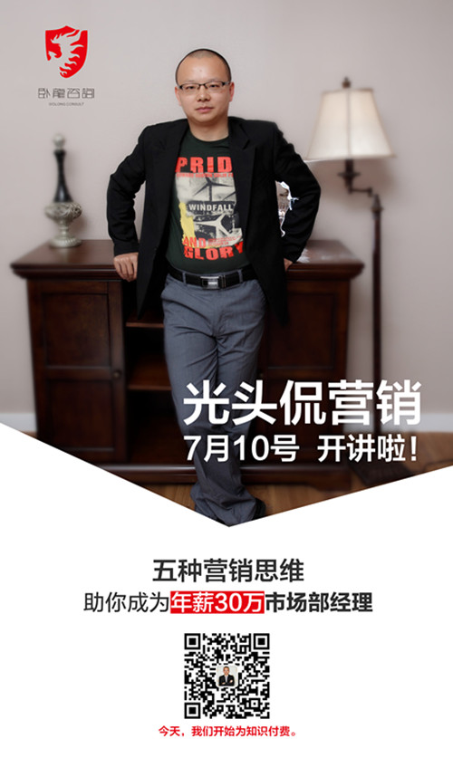 ���^٩�I(y��ng)�N�_�v��2_����.jpg
