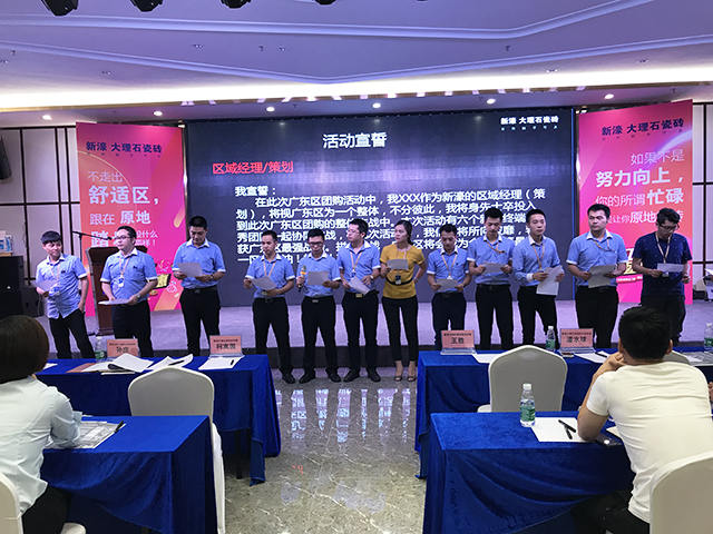 ���ĭh(hu��n)��(ji��)02.jpg