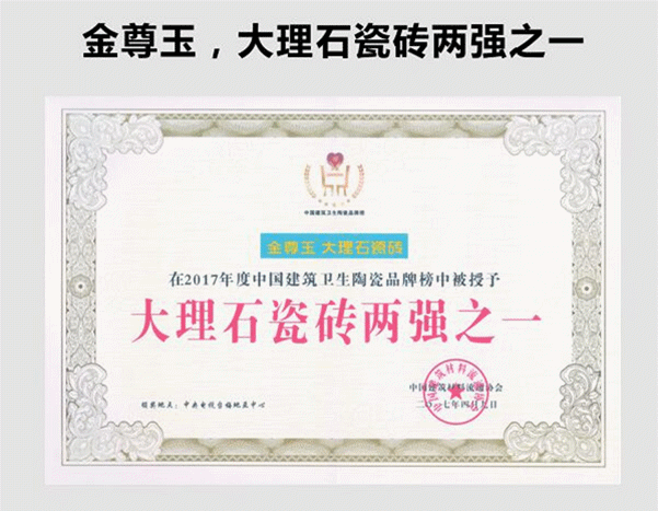 1兩強(qiáng)之一_動(dòng)圖.gif