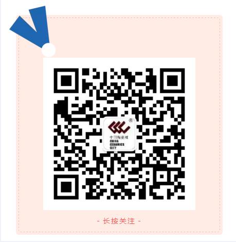 微信截圖_20170722155101.jpg