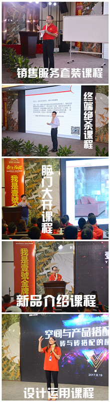 initpintu_副本.jpg