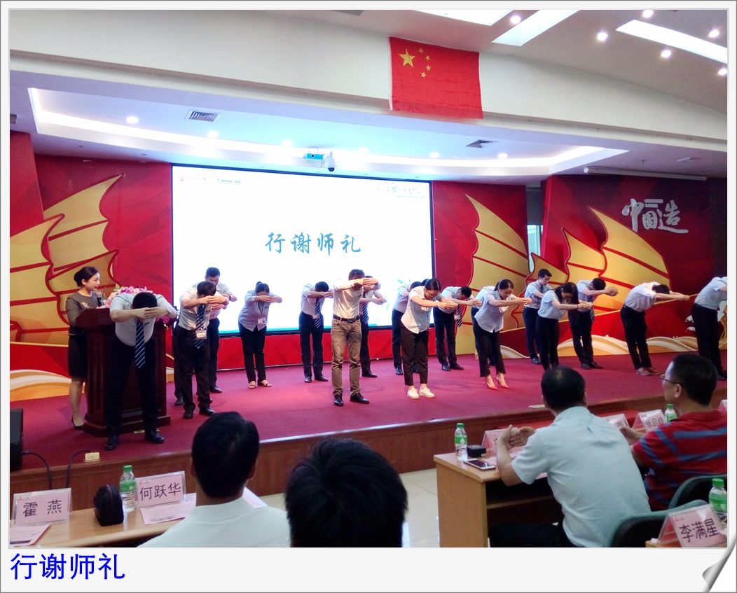 ������ɹ��W(xu��)Ժʮ������2017�̎���(ji��)���ʢ��¡���e��