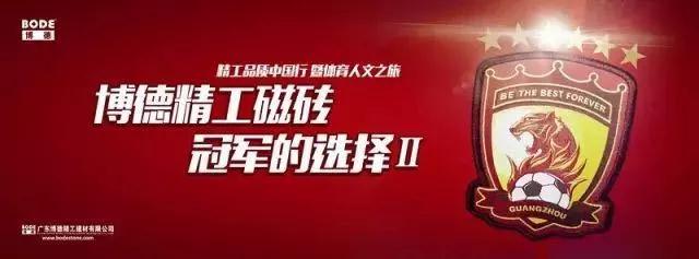 冠軍的選擇Ⅱ主題畫(huà)面.jpg