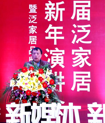 �Ї������l(w��i)���մɅf(xi��)�����ؕ��L����l(f��)�����o.jpg