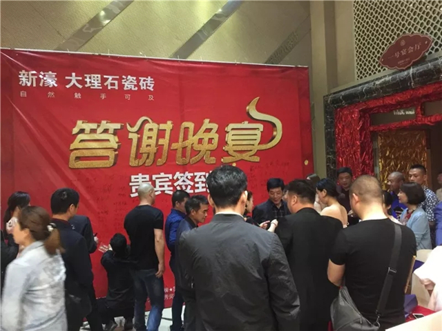 �����������^�m(x��)ǰ�� ���� ���㽭ƽ����6�����c���x����