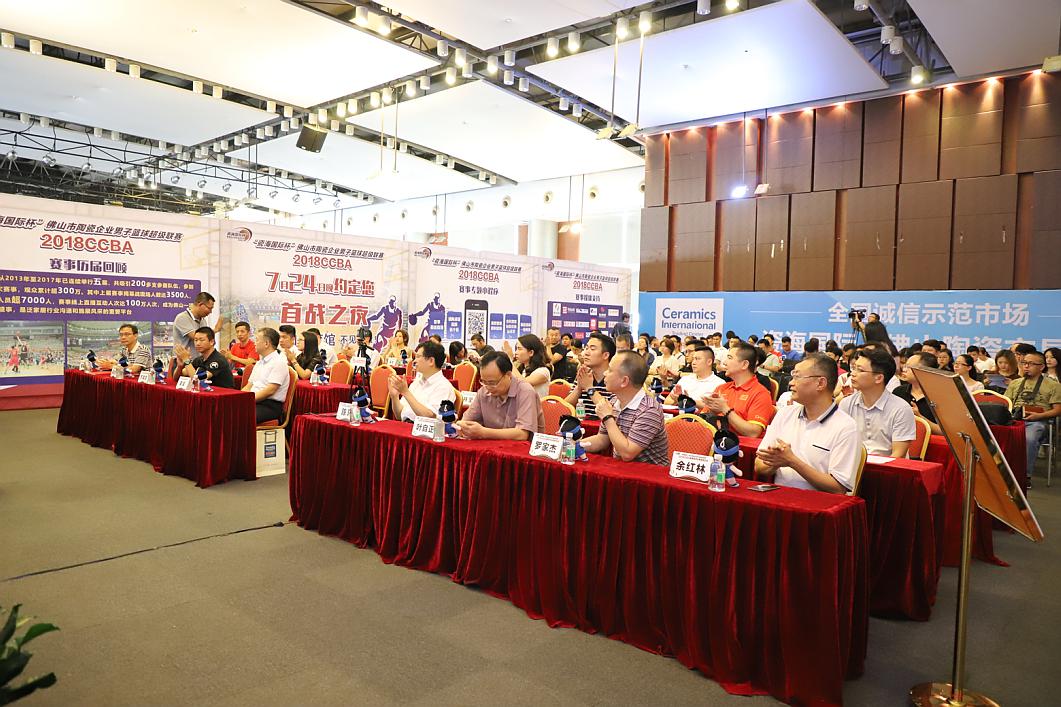 ���ɺ���(gu��)�H����2018CCBA�麞�ֽM�Y(ji��)�����r���t��7��24��ɽ�w���^��ס�㣡