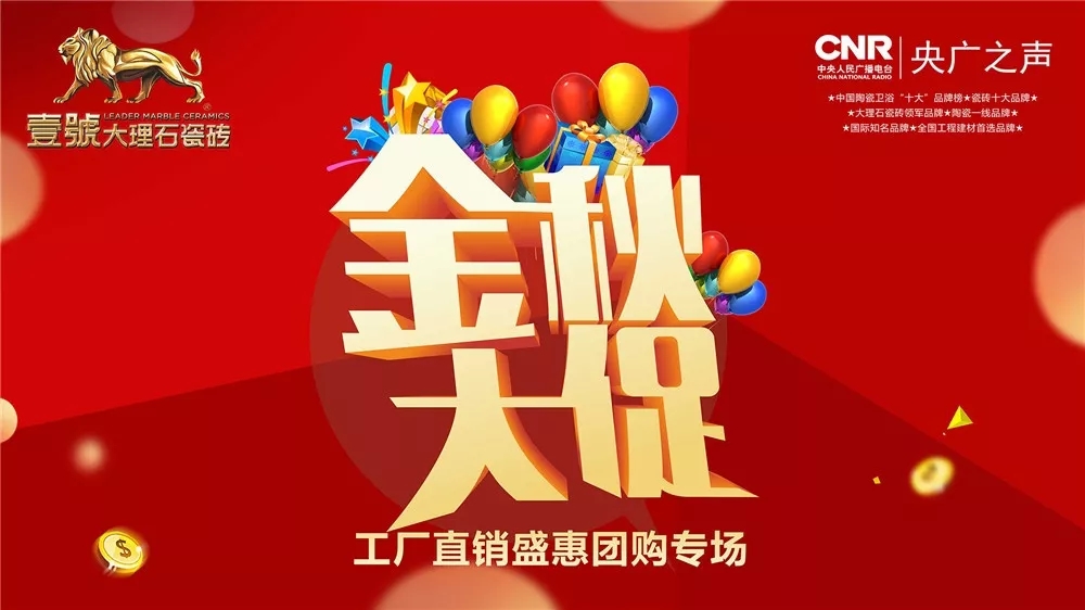 �������١����Sֱ�Nʢ�ݡ��(y��ng)���F(tu��n)ُ(g��u)����(ch��ng)���(d��ng)�A�M�Y(ji��)��
