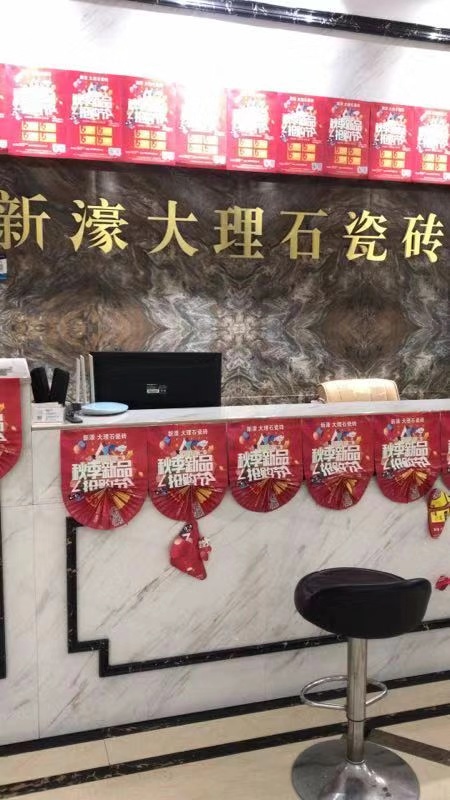 ���N���������������Ʒ��ُ(g��u)��(ji��)�ٶ��𺽣�