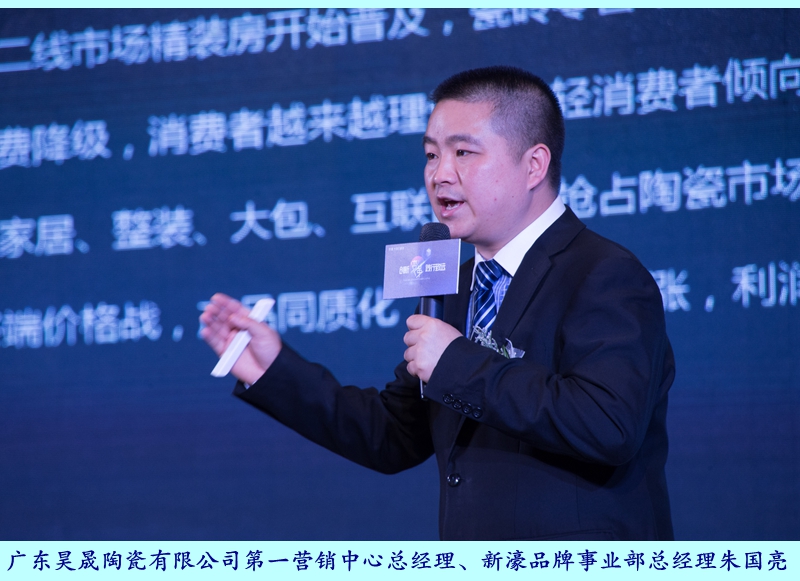 �D�����V�|����մ����޹�˾��һ�I(y��ng)�N(xi��o)���Ŀ���(j��ng)�������Ʒ���I(y��)������(j��ng)�����(gu��)��.jpg