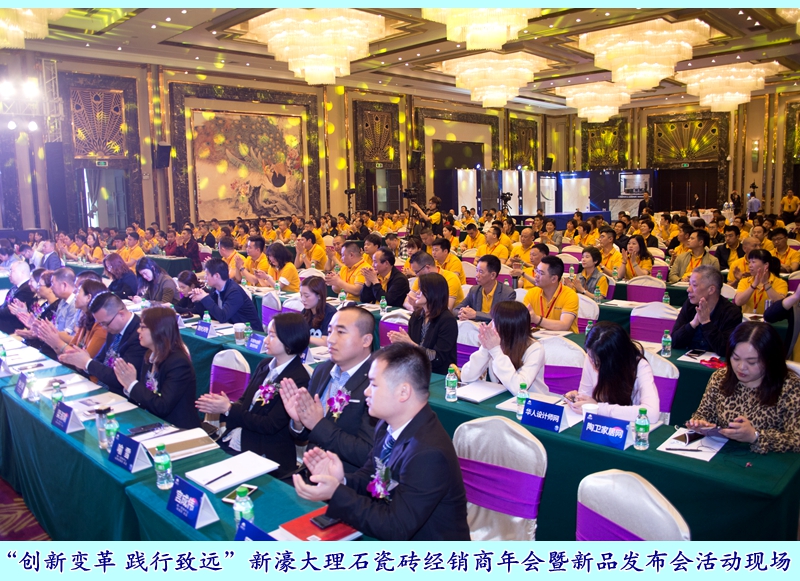 �Dһ��&ldquo;��(chu��ng)��׃�� �`�����h(yu��n)&rdquo;��婴���ʯ�ɴu��(j��ng)�N(xi��o)�����(hu��)����Ʒ�l(f��)����(hu��)���(d��ng)�F(xi��n)��(ch��ng).jpg
