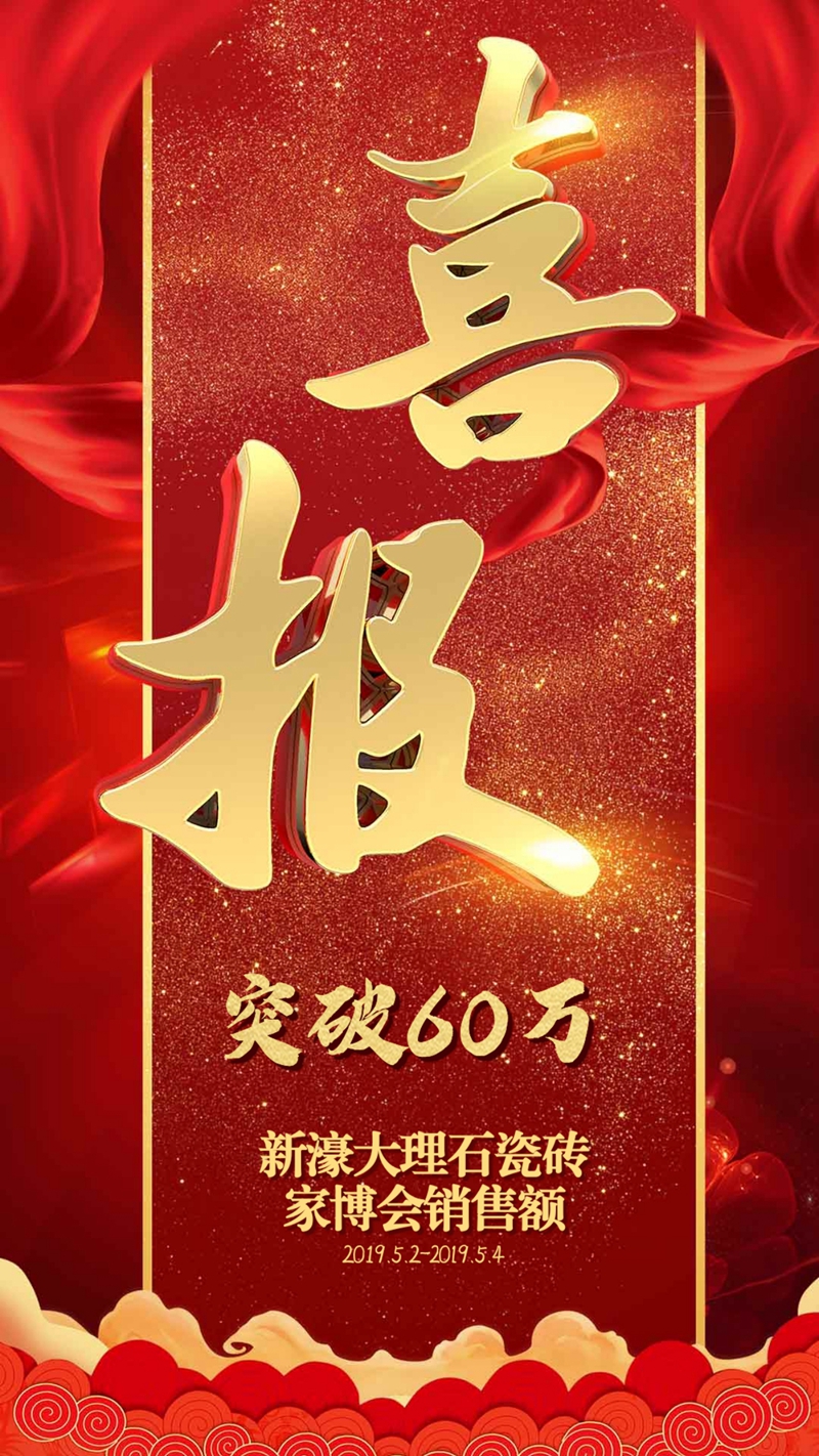 3877�f����婵ڶ���ȫ��(gu��)(li��n)��(d��ng)�A�M�չ�