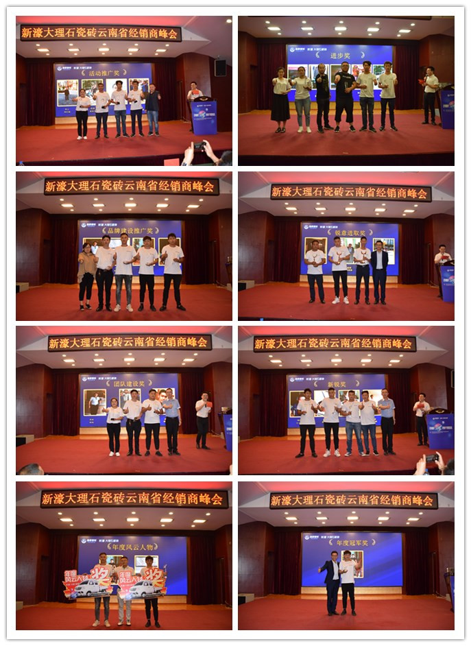 �D�ˣ���婴���ʯ�ɴu�����\(y��n)�I(y��ng)�ֹ�˾ ��Ȫ�(ji��ng)�(xi��ng)�C��(ji��ng).jpg