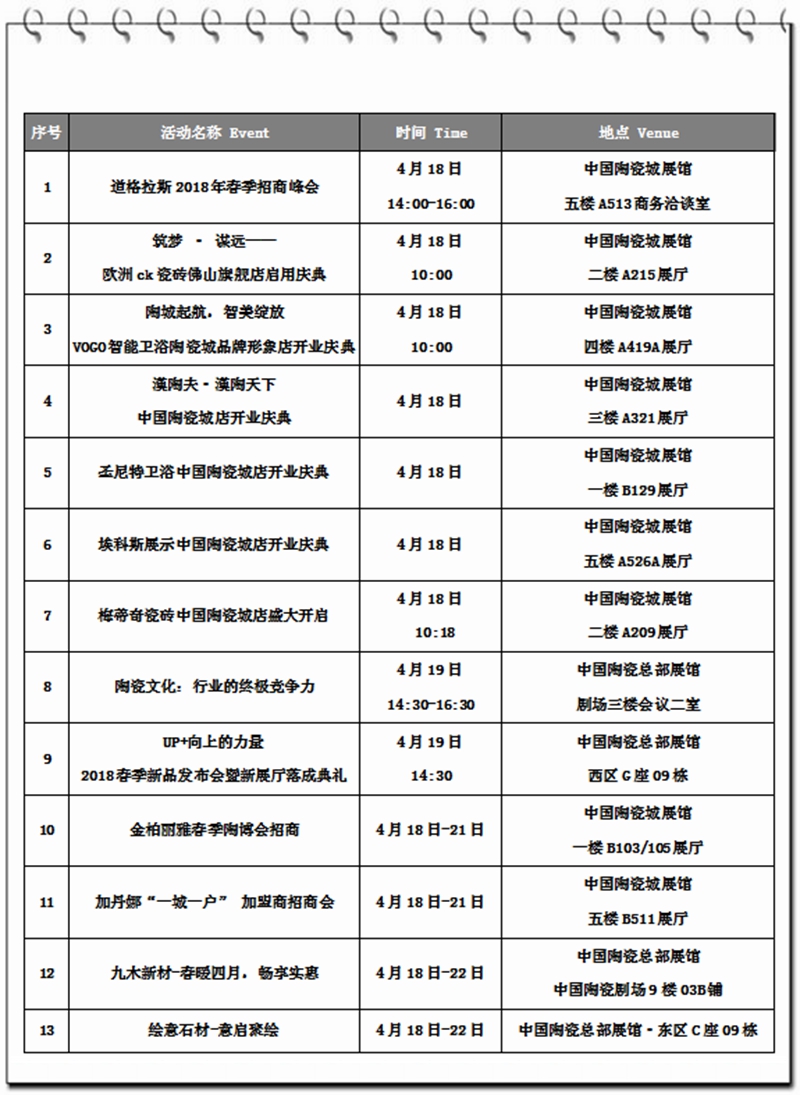 ᘌ�(du��)��Ʒ�l(f��)����Ʒ������_����.jpg
