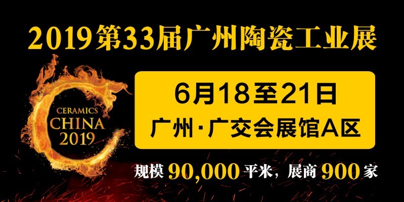 2019�V���մɹ��I(y��)չչ����䛁�����753����I(y��)���b����չ����������I(y��)߀����m(x��)��(b��o)����