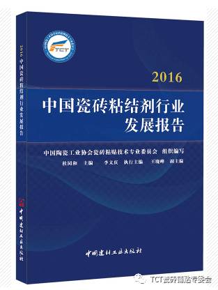��K䏫I(xi��n)--��(gu��)��(n��i)�ײ���(qu��n)�����ƌW(xu��)��ȫ��Ĵɴuճ�Y(ji��)���ИI(y��)�l(f��)չ��(b��o)����ʽ����