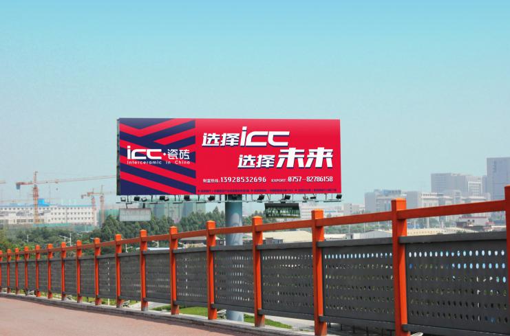 �x��ICC���x��δ��(l��i)