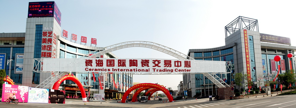 �Ҟ��� ��(chu��ng)�� ��Ʒ�� | �Ї�(gu��)ˇ�g(sh��)�ɴu��(ji��)�T�ͮa(ch��n)�I(y��)����ȺЧ��(y��ng)��
