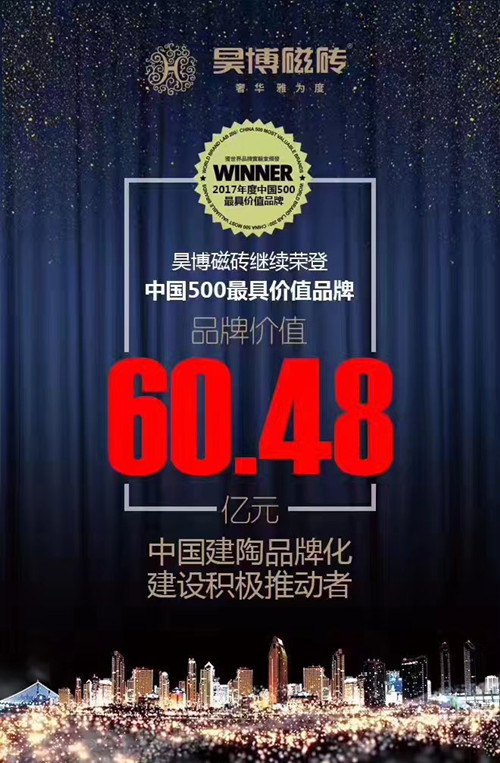 껲�-�Ї�(gu��)500��߃r(ji��)ֵ_����.jpg