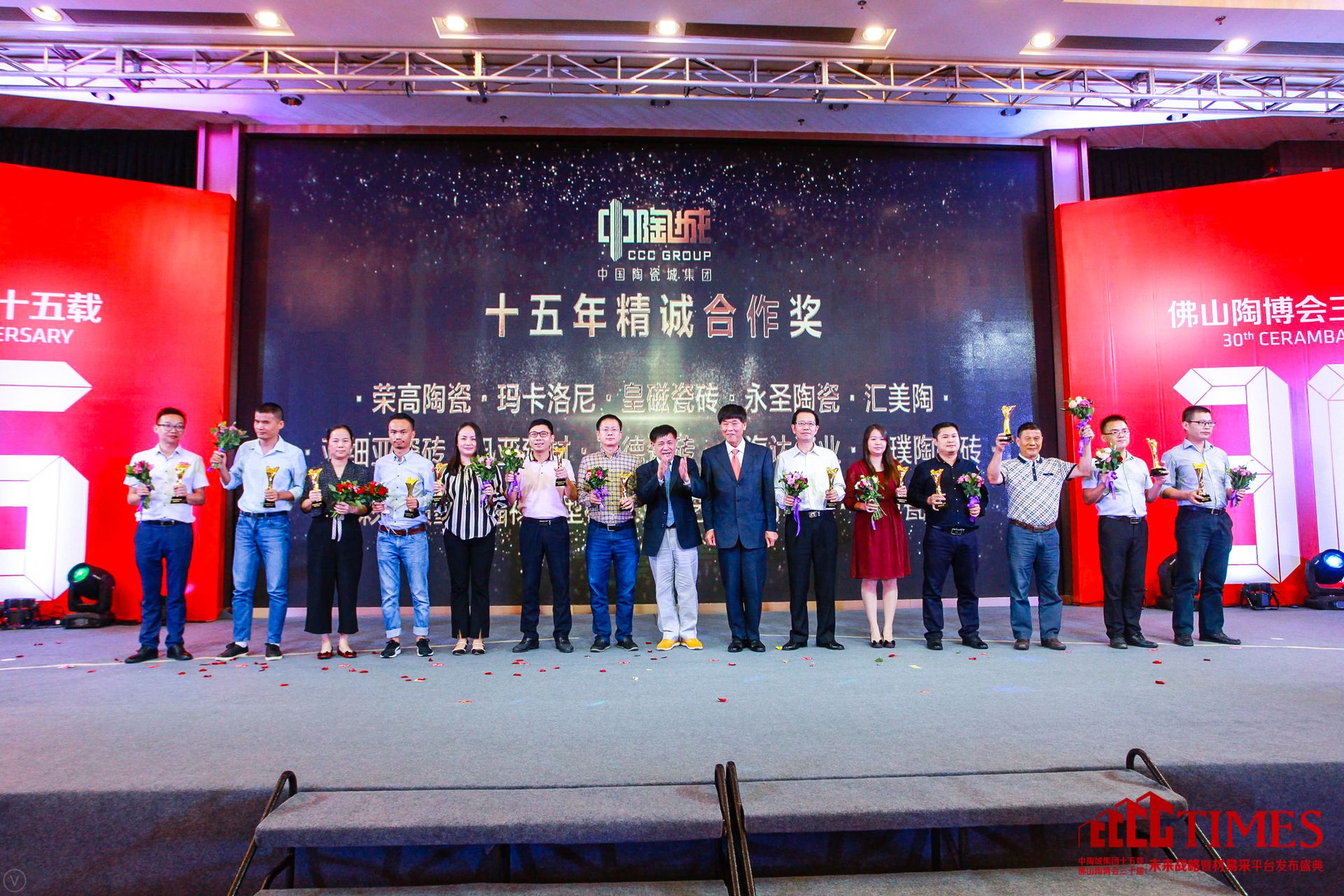 �s���մ����������ᡢ�ʴŴɴu����ʥ�մɡ��R����������(x��)���ɴu��Ѹ�����ġ��ߵ´ɴu�����_(d��)�ɘI(y��)������մŴu������ī��������