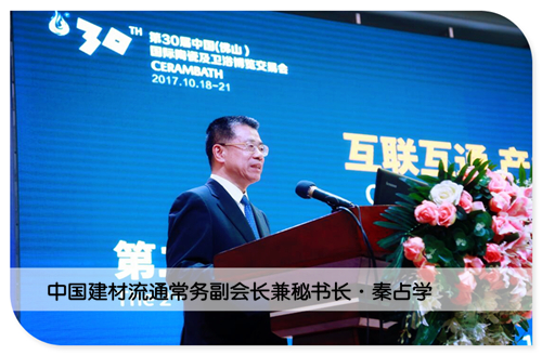 �Ї�(gu��)������ͨ����(w��)����(hu��)�L(zh��ng)���ؕ��L(zh��ng)��ռ�W(xu��)_����.jpg