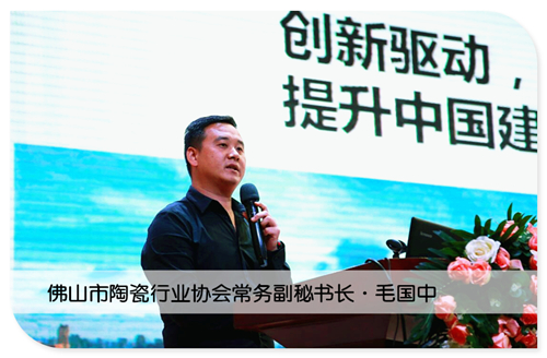 ��ɽ���մ��ИI(y��)�f(xi��)��(hu��)����(w��)���ؕ��L(zh��ng)ë��(gu��)��_����.jpg