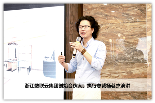 # 5 �㽭��(sh��)(li��n)�Ƽ��F��(chu��ng)ʼ�ϻ�������(zh��)�п��×��������v_����.jpg