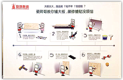 圖片12_副本.jpg