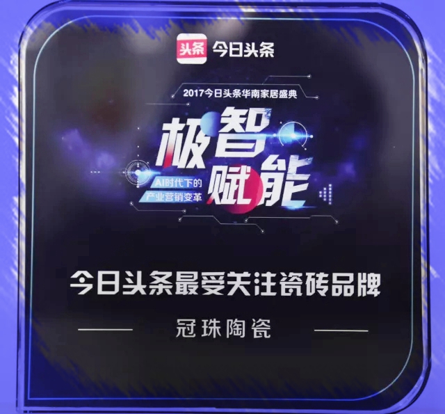 ���u(y��) | �����մ�ϲ�@�����^�l�ɴ�(ji��ng)