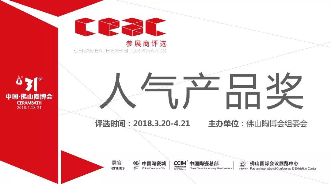����(sh��)��(j��)��̽�l(f��)չ��2018�a(ch��n)Ʒڅ��ֵ���P(gu��n)ע!